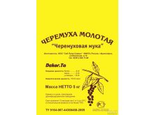миниатюра