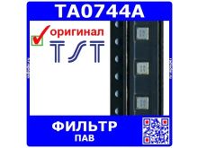 миниатюра