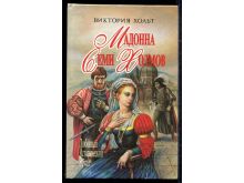 миниатюра