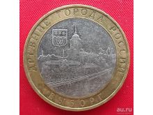миниатюра