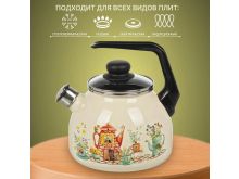 миниатюра