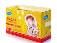 миниатюра