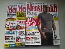 миниатюра
