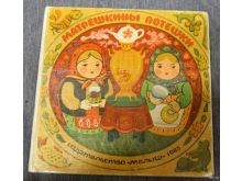 миниатюра