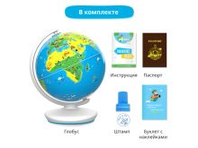 миниатюра