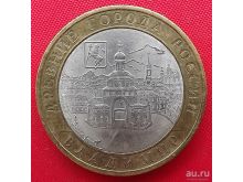 миниатюра