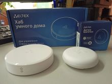 миниатюра