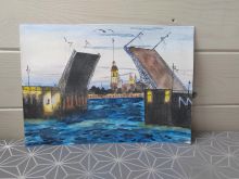 миниатюра