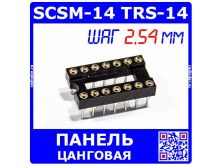 миниатюра