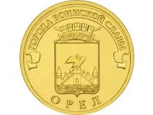миниатюра