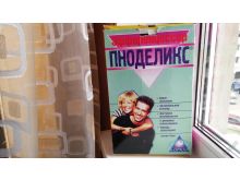 миниатюра