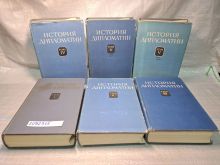 миниатюра