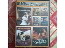 миниатюра