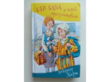 миниатюра