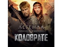 миниатюра