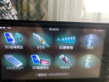 Panasonic Strada Cn Mw 250d Zakodirovana Kupit V Krasnoyarske Sostoyanie B U Avtomagnitoly Na Internet Aukcione Au Ru