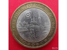 миниатюра
