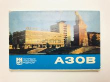 миниатюра