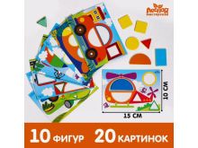 миниатюра