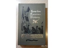 миниатюра
