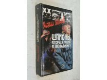 миниатюра