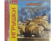 миниатюра