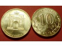 миниатюра