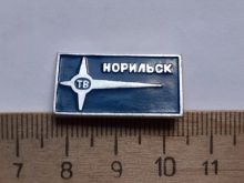 миниатюра