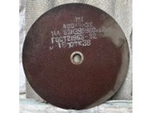 миниатюра