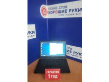 миниатюра
