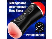 миниатюра