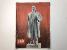 миниатюра