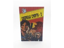 миниатюра