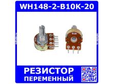 миниатюра