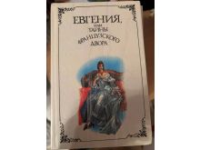 миниатюра