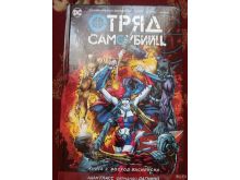 миниатюра