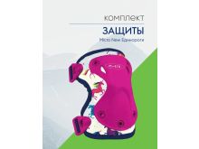 миниатюра