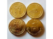миниатюра