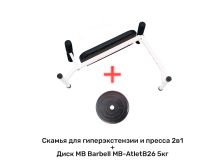 миниатюра