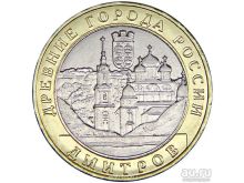 миниатюра