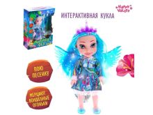 миниатюра