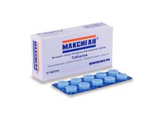 миниатюра