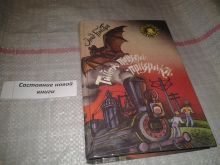 миниатюра