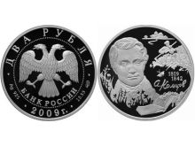 миниатюра