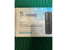 миниатюра