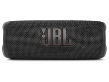 Jbl hotsell gto 926e