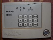 миниатюра