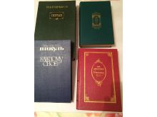 миниатюра