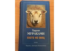 миниатюра