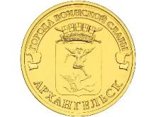 миниатюра